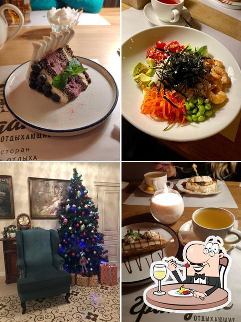 Блюда в "Гражданах отдыхающих"