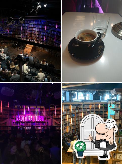 Наслаждайтесь пейзажем, который открывается из "Community"