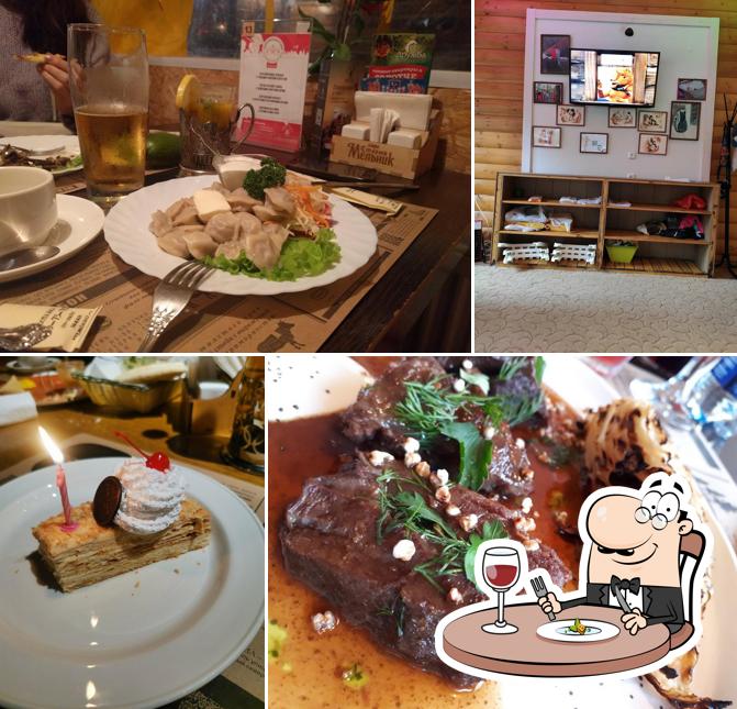 Еда в "Старом мельнике"