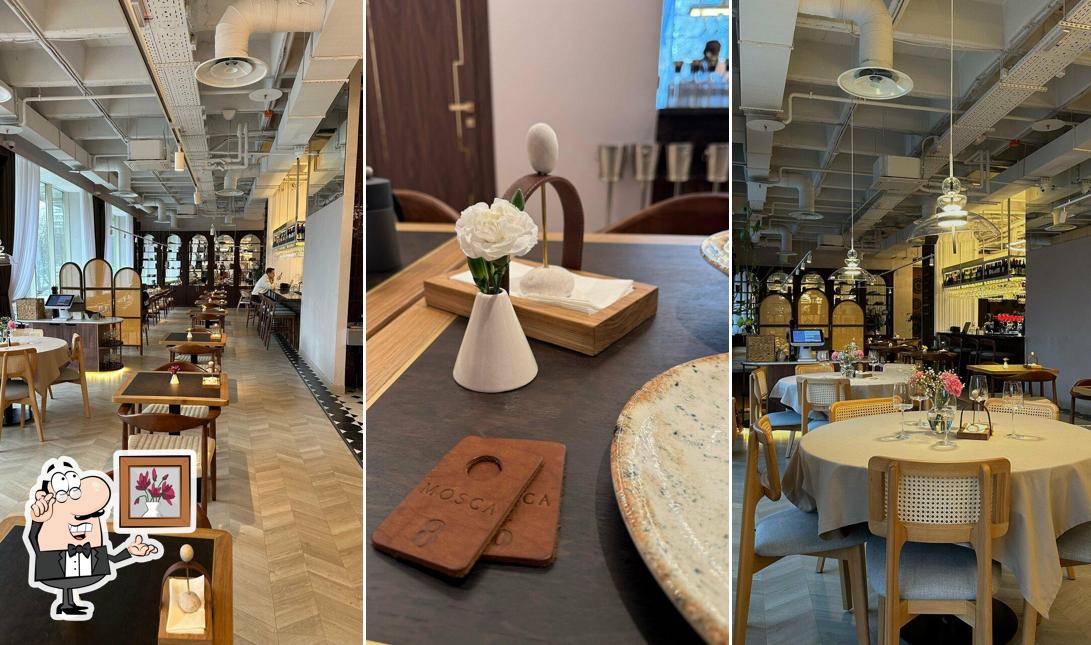 Посмотрите на внутренний интерьер "Mosca"