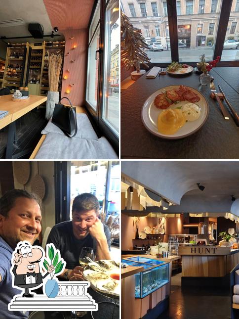 Наслаждайтесь пейзажем, который открывается из "Hunt"