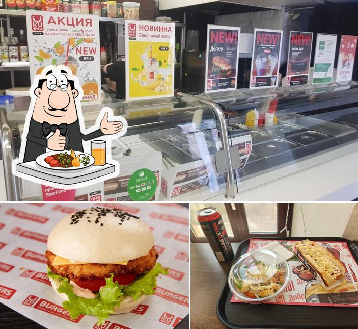 Еда в "Укушу"