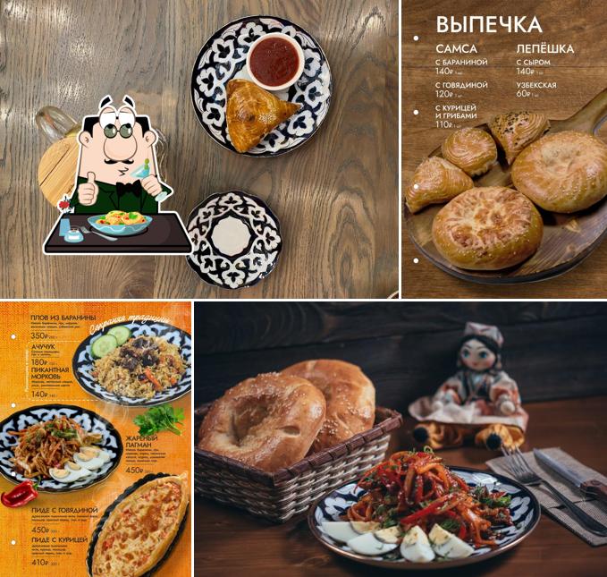 Еда в "Плов Самса"