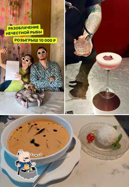 Еда в "Честной Рыбе"