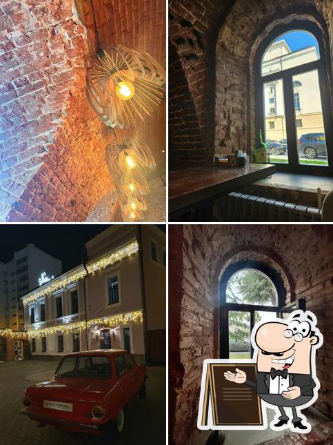 Наслаждайтесь пейзажем, который открывается из "Цеха"