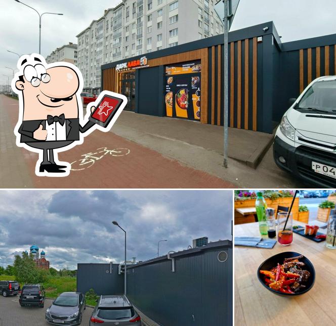 Внешнее оформление "Дарк лава"