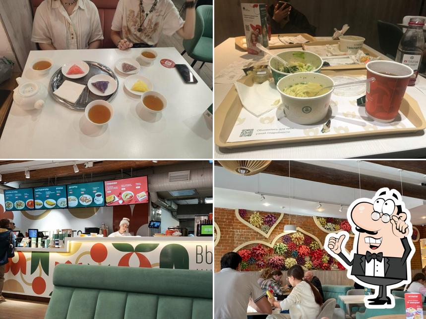 Посмотрите на внутренний интерьер "Тюбетея"