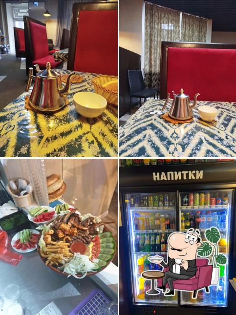 Чайхана Халяль