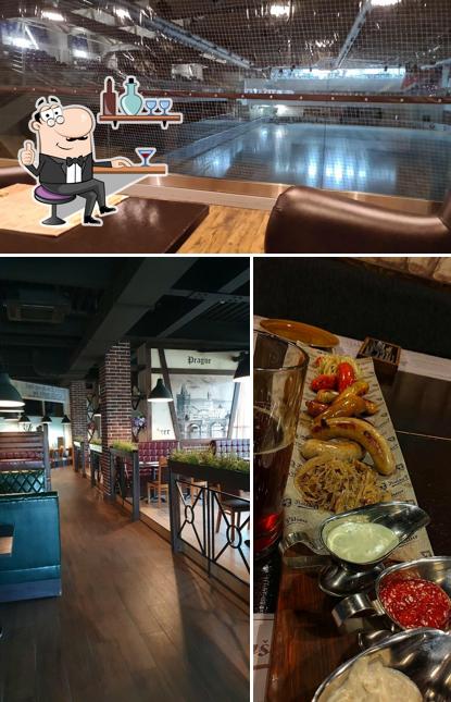 Посмотрите на внутренний интерьер "Басты Пилснэ"