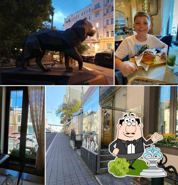 Посмотрите, как "Brugge Pub" выглядит снаружи