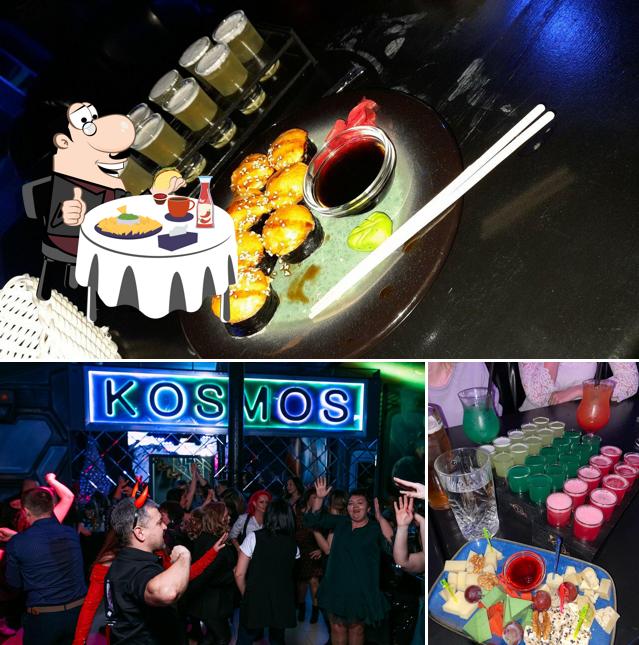 Сырная тарелка в "Космос"