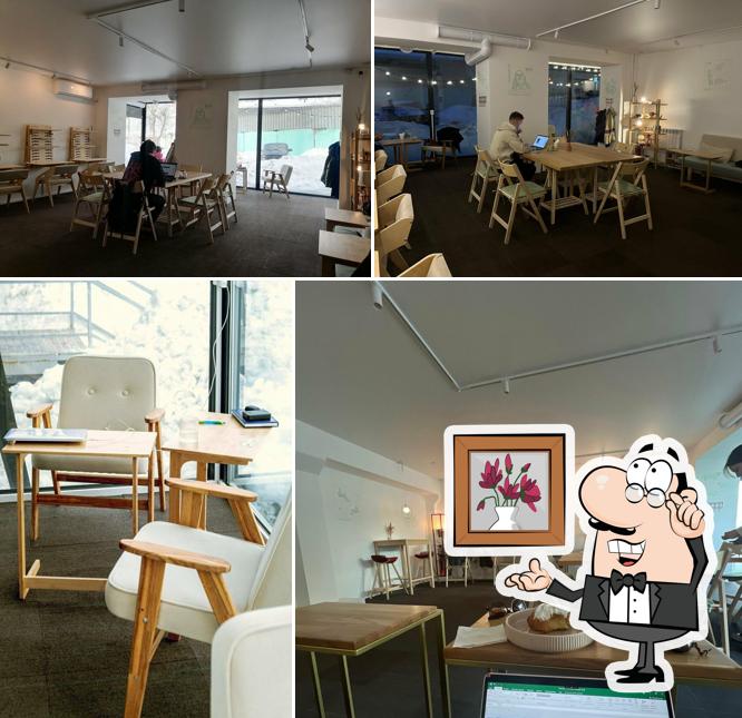 Пей & Печатай