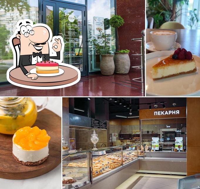 Чизкейк в "Патрик&Мари"