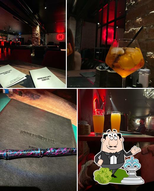 HookahPlace Center