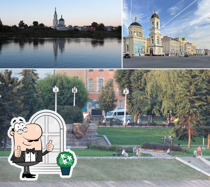 Посмотрите, как "Чито-Гврито" выглядит снаружи