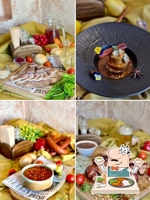 Еда в "Старом Городе, ресторане"