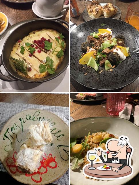 Еда в "Про печь"