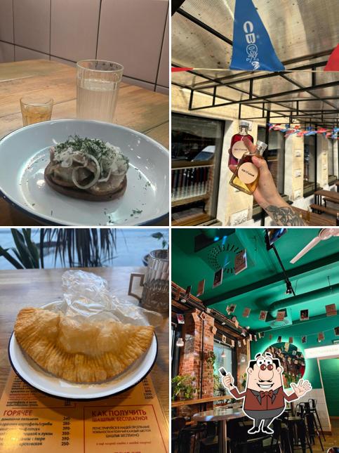 Блюда в "Свойский"