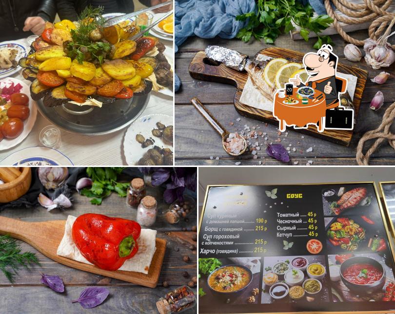 Шашлычный дом