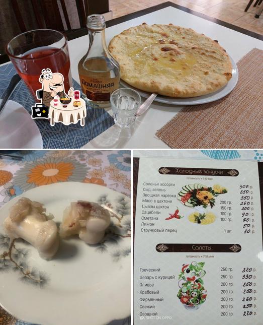 Еда в "Кафе "Кошка""