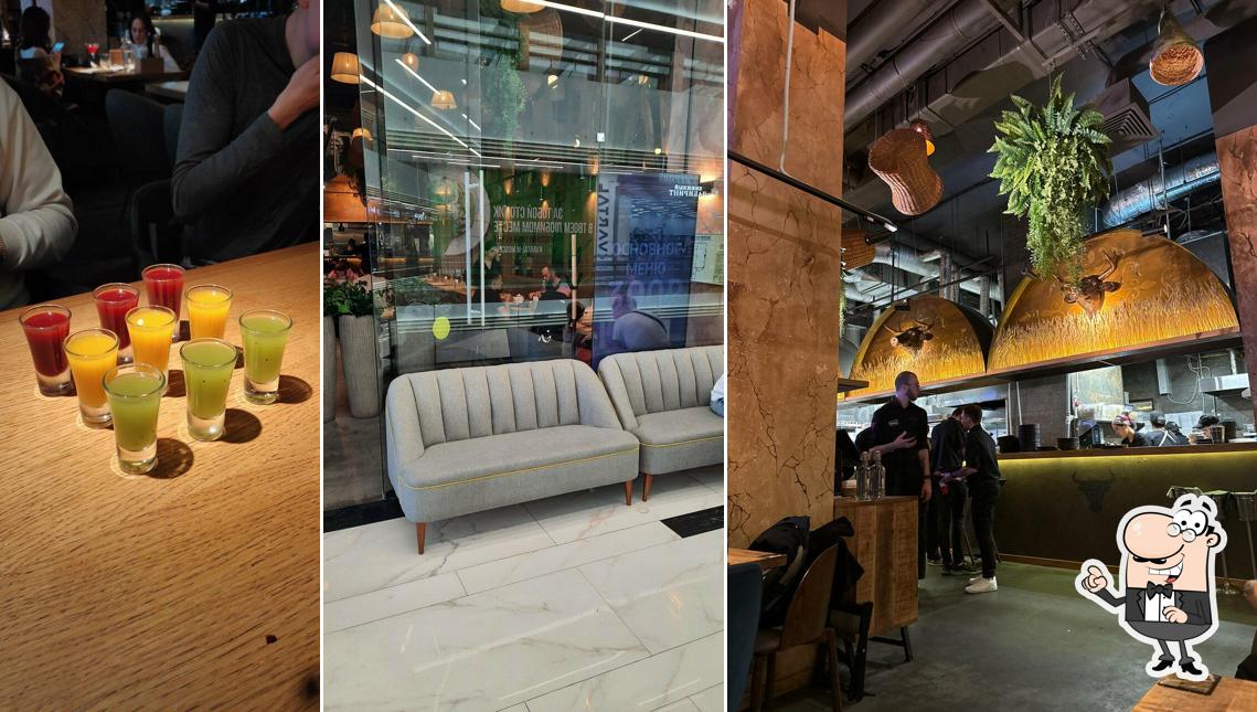 Забронируйте столик в "The Бык"