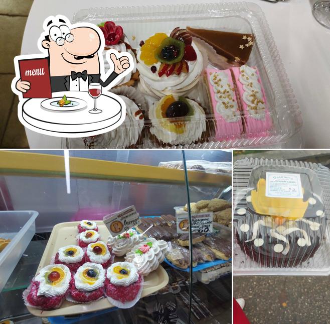 Блюда в "Славянка"