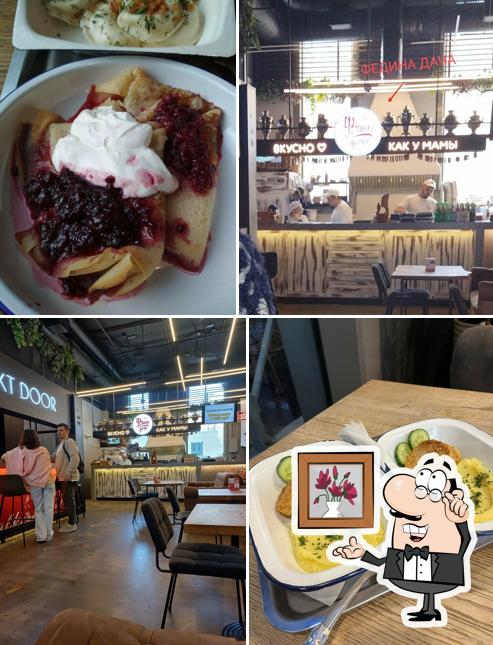 Интерьер "Федина Дача"