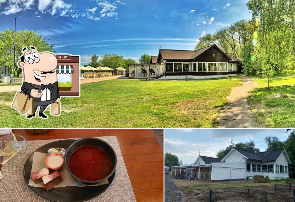 Фото, на котором видны внешнее оформление и еда в Поместье-Парк