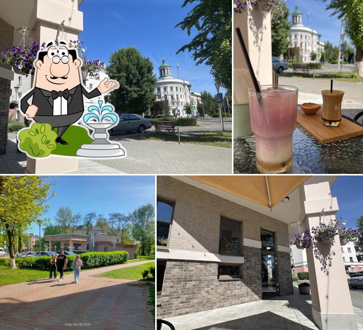 Наслаждайтесь пейзажем, который открывается из "Любимое место"