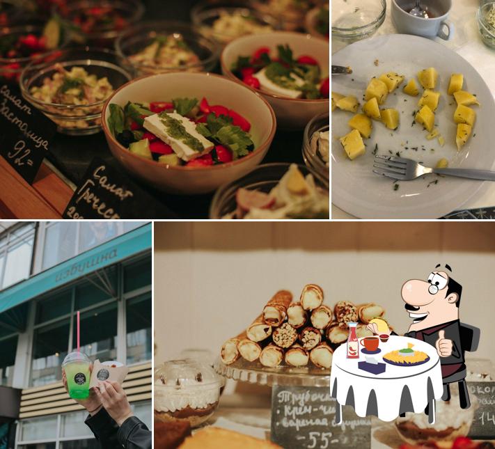 Сырная тарелка в "Избушка"