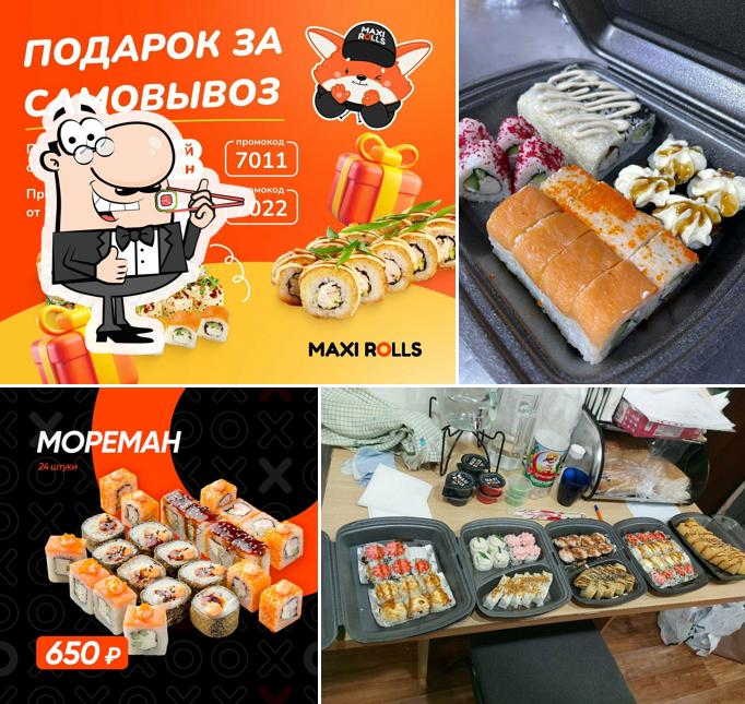 Макси Роллс