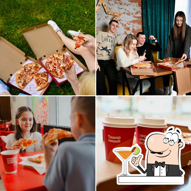 Ташир Пицца