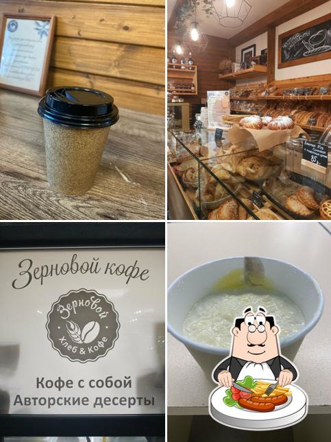 Еда в "Зерновой"