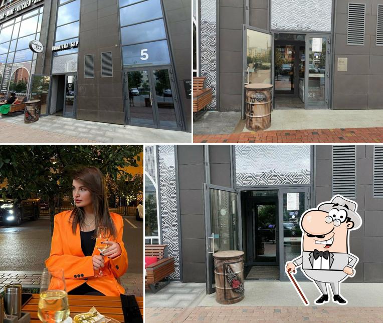 Наслаждайтесь свежим воздухом и видом, открывающемся из "Байки"