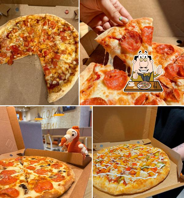 В "Додо Пицца" вы можете заказать пиццу