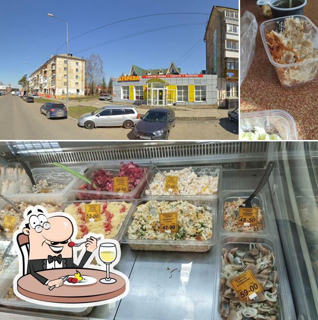 Это снимок, где изображены еда и внешнее оформление в Дубрава