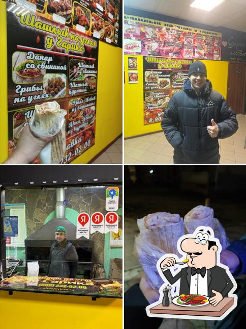 Еда в "Шашлыке (шаурма) на углях у Гарика (заказ, доставка)"
