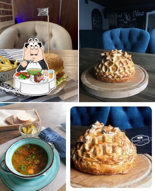 Китайский кисло-острый суп в "Бизнесе Клуб"