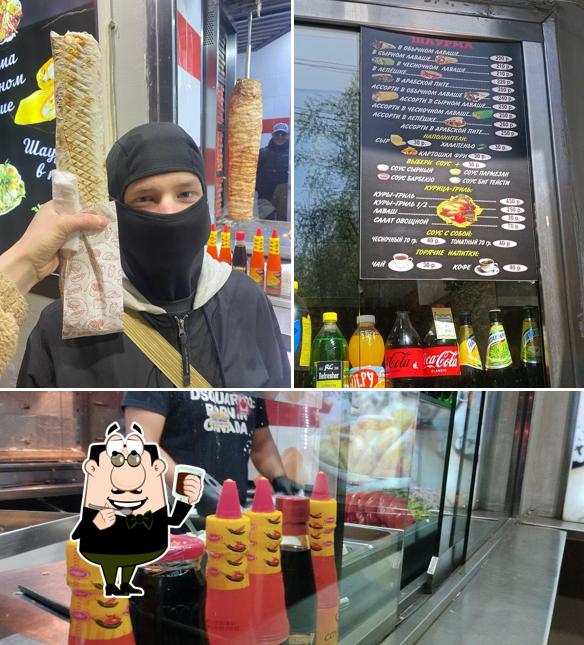 Насладитесь напитками из бара "Донера кебаб"