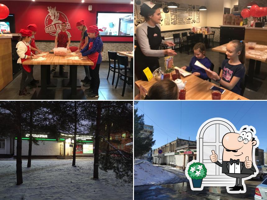 Внешнее оформление и внутреннее оформление в Папа Джонс