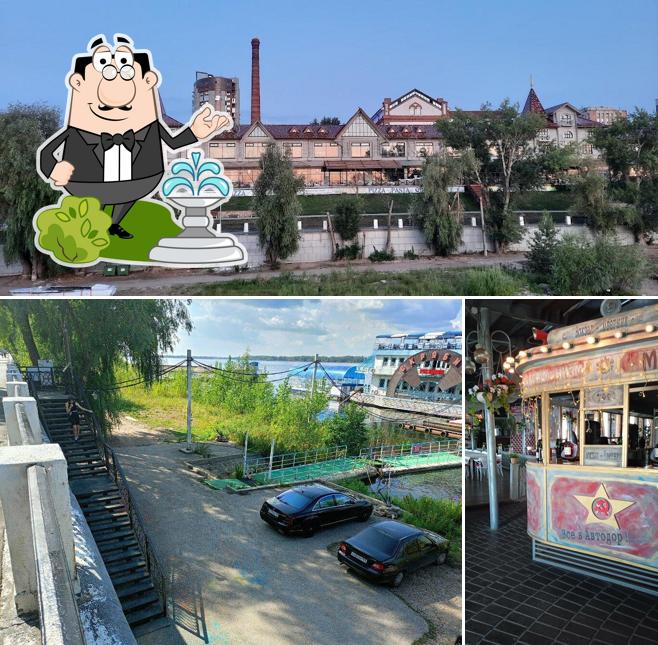 Внешнее оформление "Скрябина"