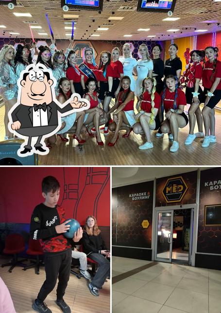 Посмотрите на внутренний интерьер "Med"