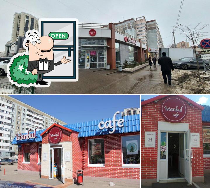 Наслаждайтесь пейзажем, который открывается из "Istanbul cafe"