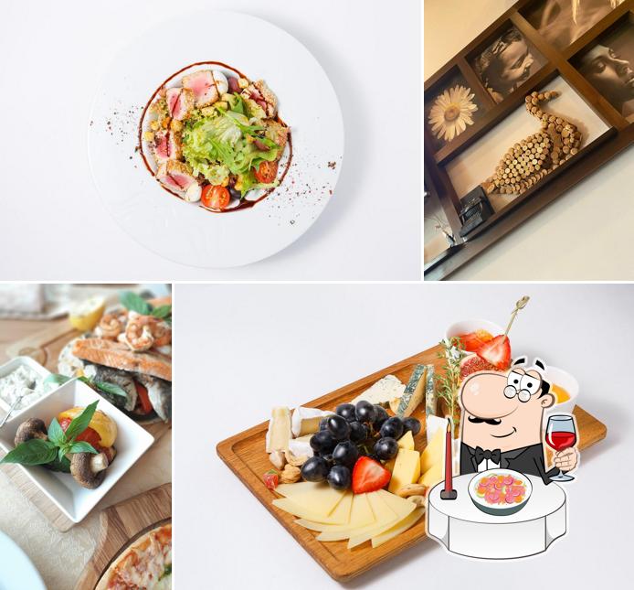 Тартар из тунца в "Сытой Утке"