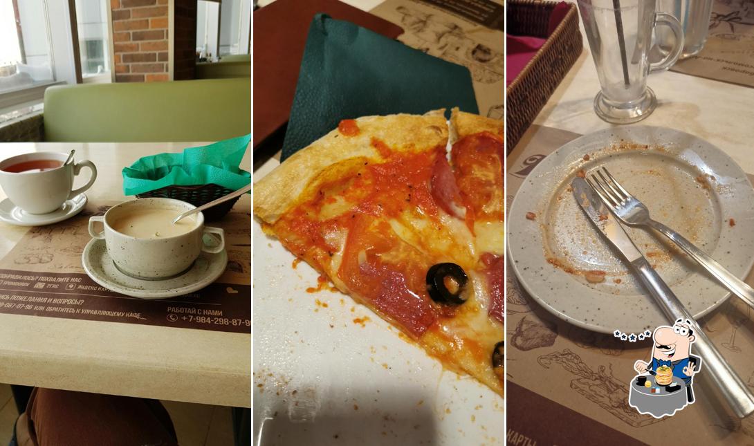 Еда в "Синьоре Помидор"