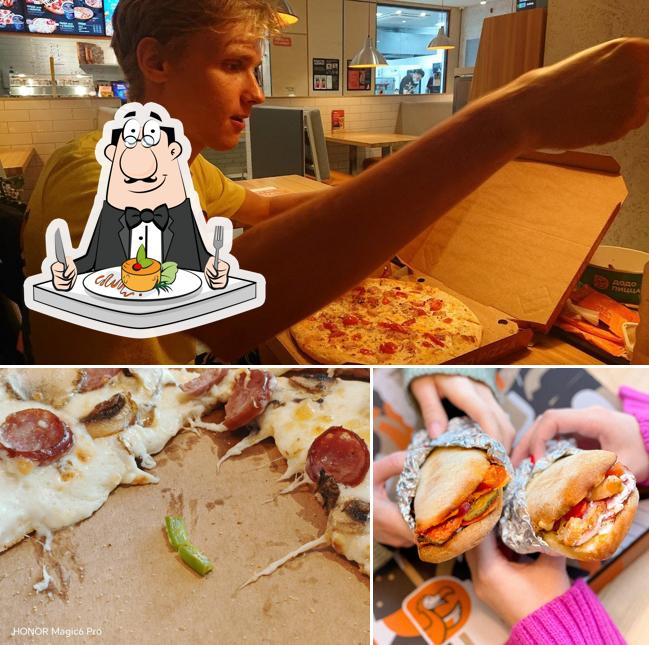 Блюда в "Додо Пицца"