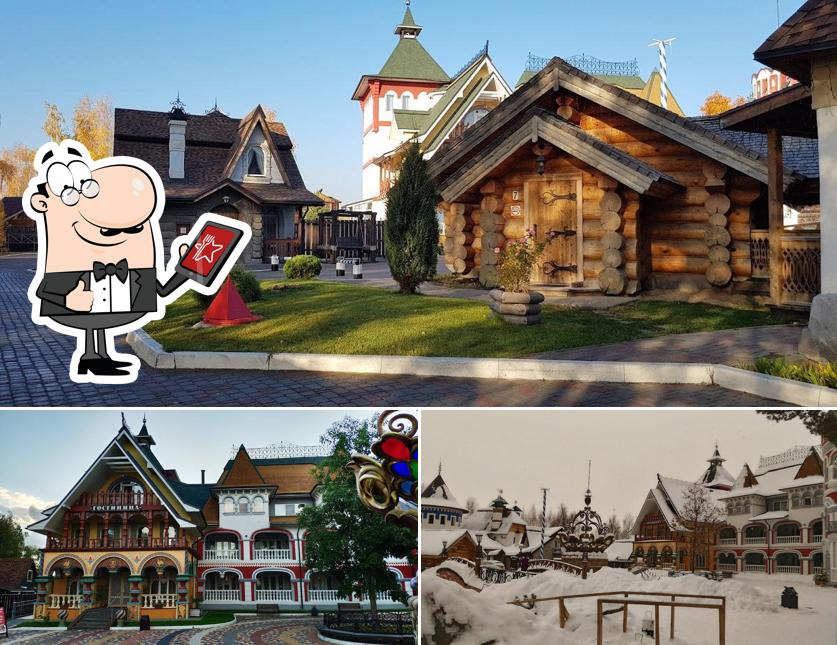 Посмотрите, как "В некотором царстве" выглядит снаружи