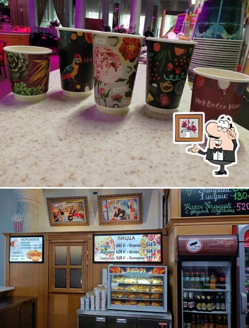 Забронируйте столик в "Синема"