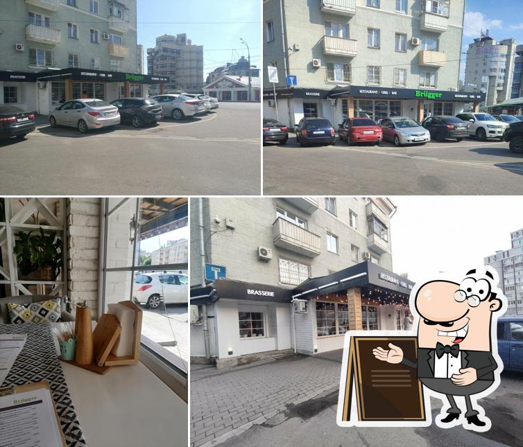 Наслаждайтесь свежим воздухом и пейзажем, открывающемся из "Брюггер"