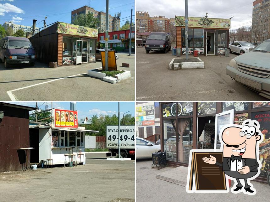 Шашлычный рай